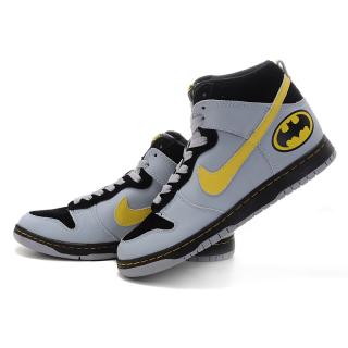 Nike Dunk SB Homme Pas Cher